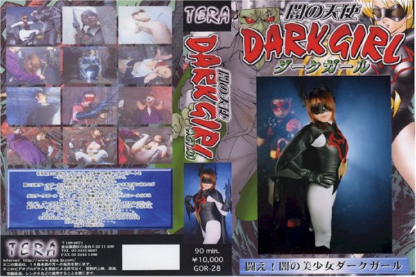 TOR-28 – Dark Angel Dark Girl ACT.01