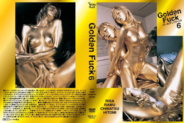GOLD-11 - Golden Fuck 6 other fetish lesbian masturbation